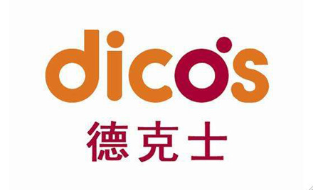德克士