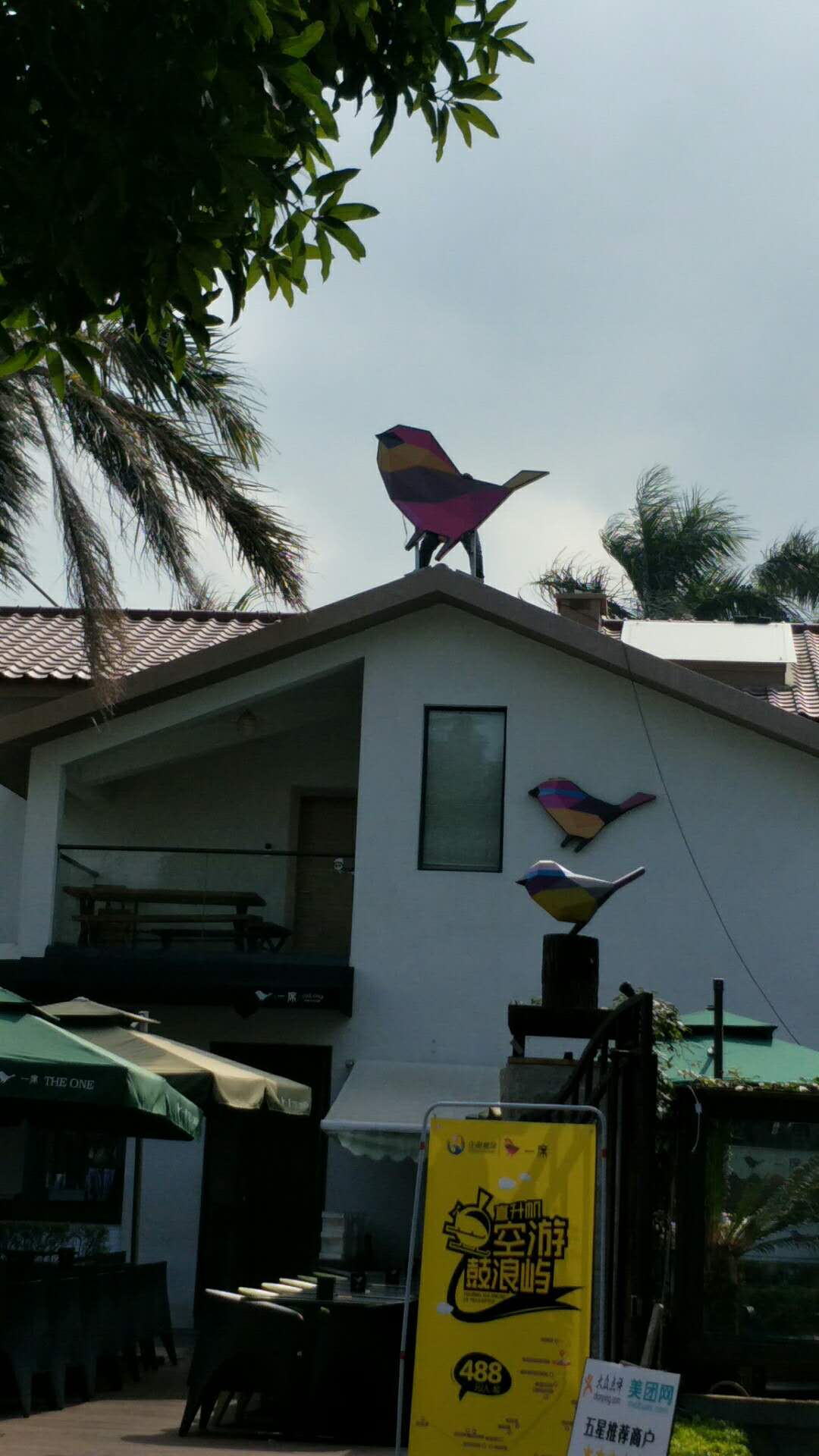 廈門金登峰客戶案例，鼓浪嶼客戶訂購標識標牌