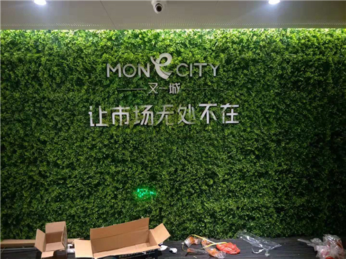 金頂峰廣告發光字，讓市場無處不在