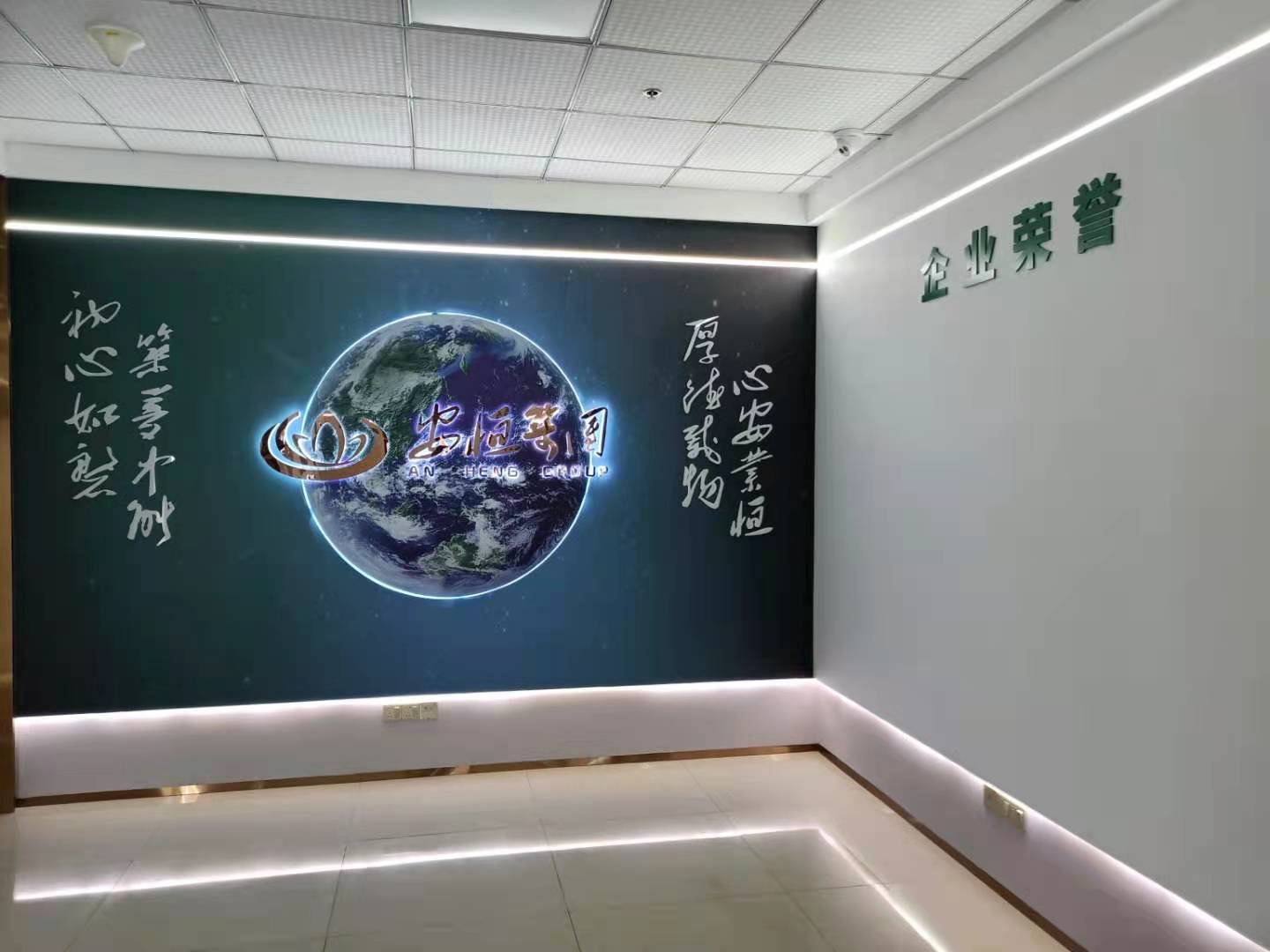 安恒集團廣告燈箱/標(biāo)識標(biāo)牌